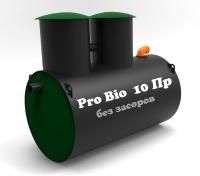Септик Pro Bio 10 Пр