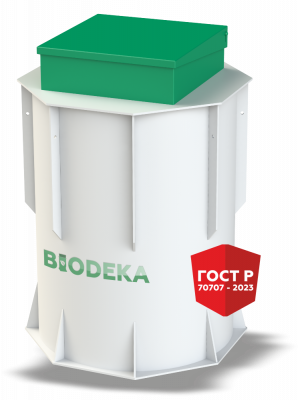 BioDeka 10 П-800