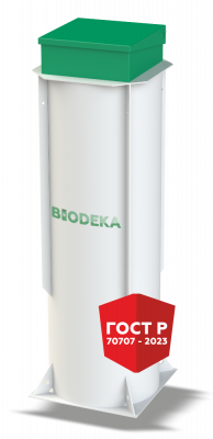BioDeka 5 П-1800