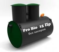 Септик Pro Bio 15 Пр